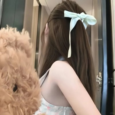 再见吧